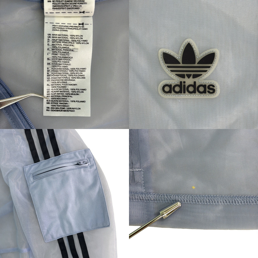 adidas Track Jacket