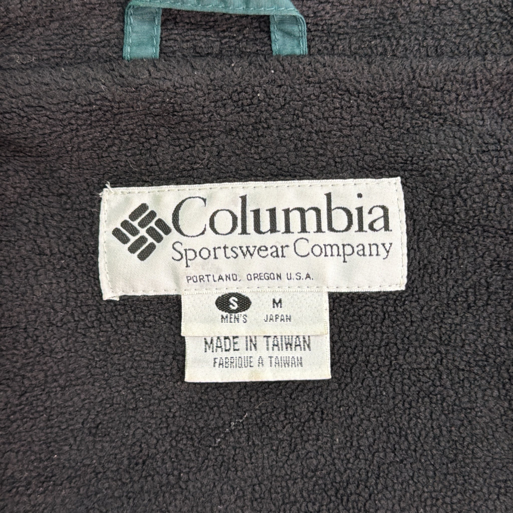 90s Columbia Warm Up Nylon Jacket