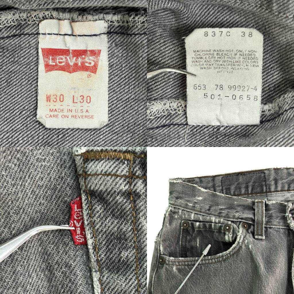 80s Levi's 501 Denim Pants