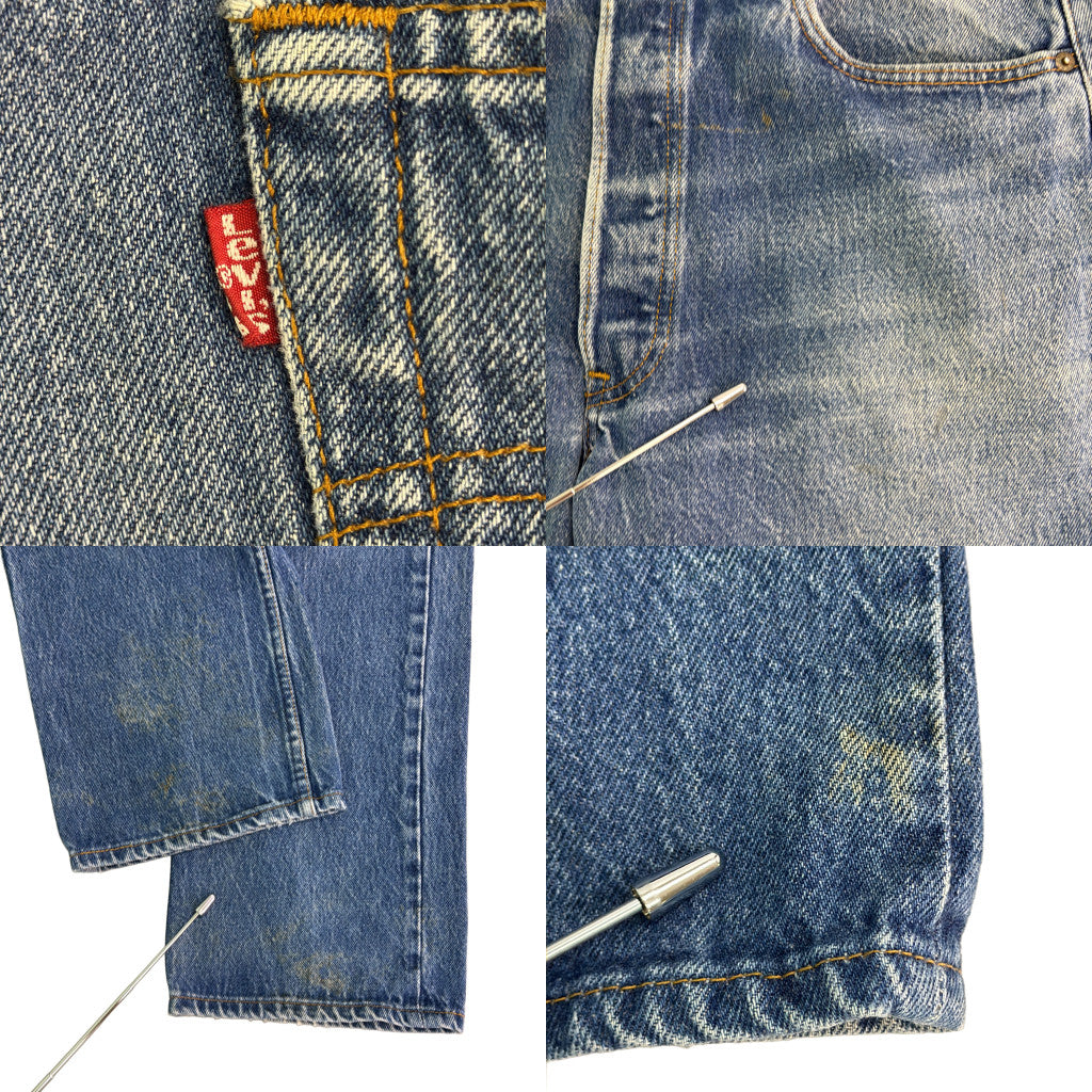 80s Levi's 501 Denim Pants