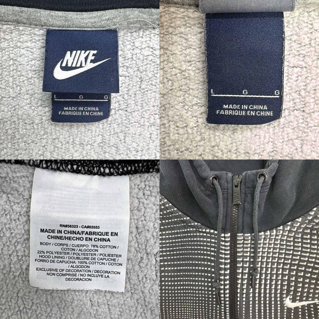 NIKE Full Zip Hoodie