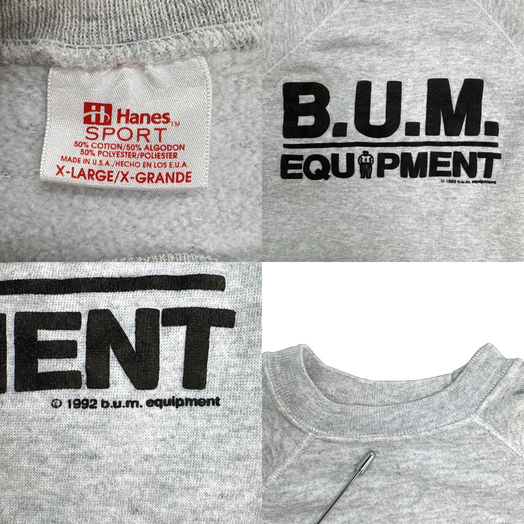 90s Hanes Sweat