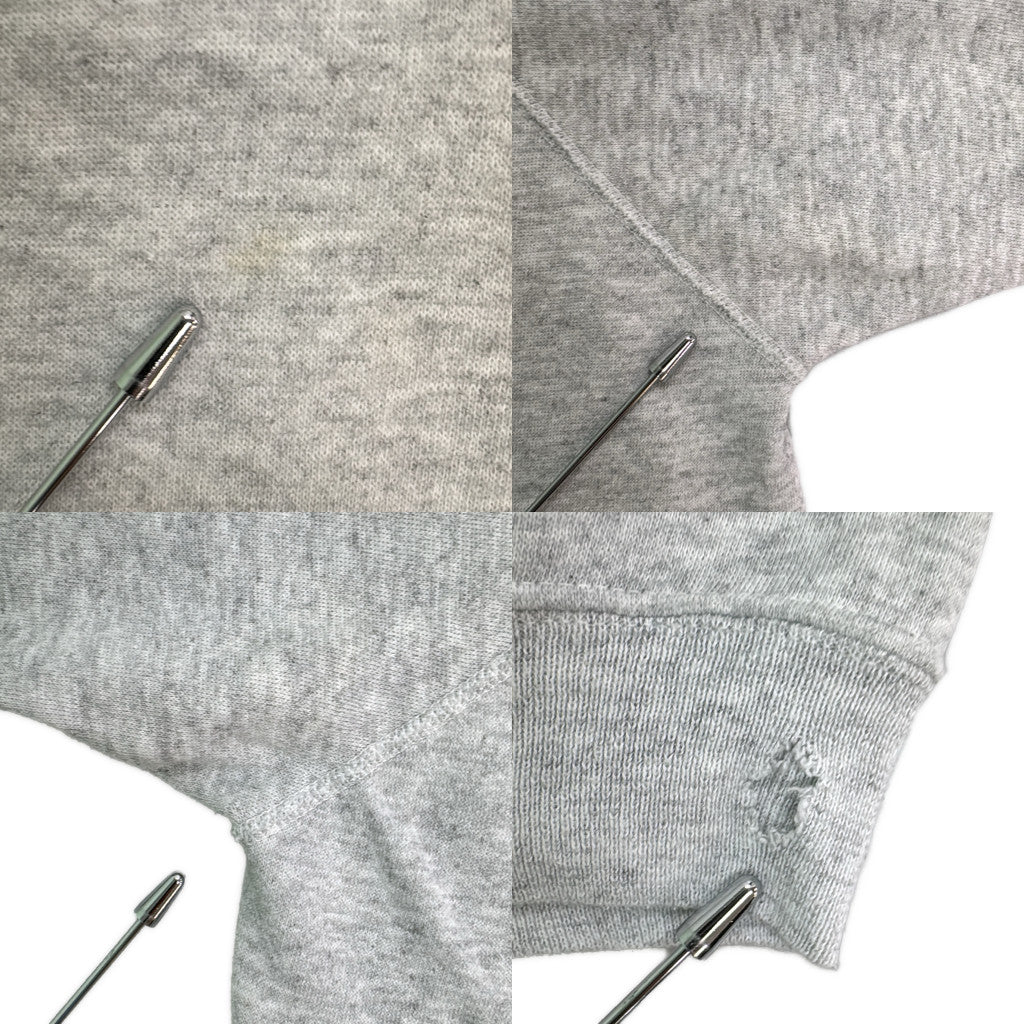 90s Hanes Sweat