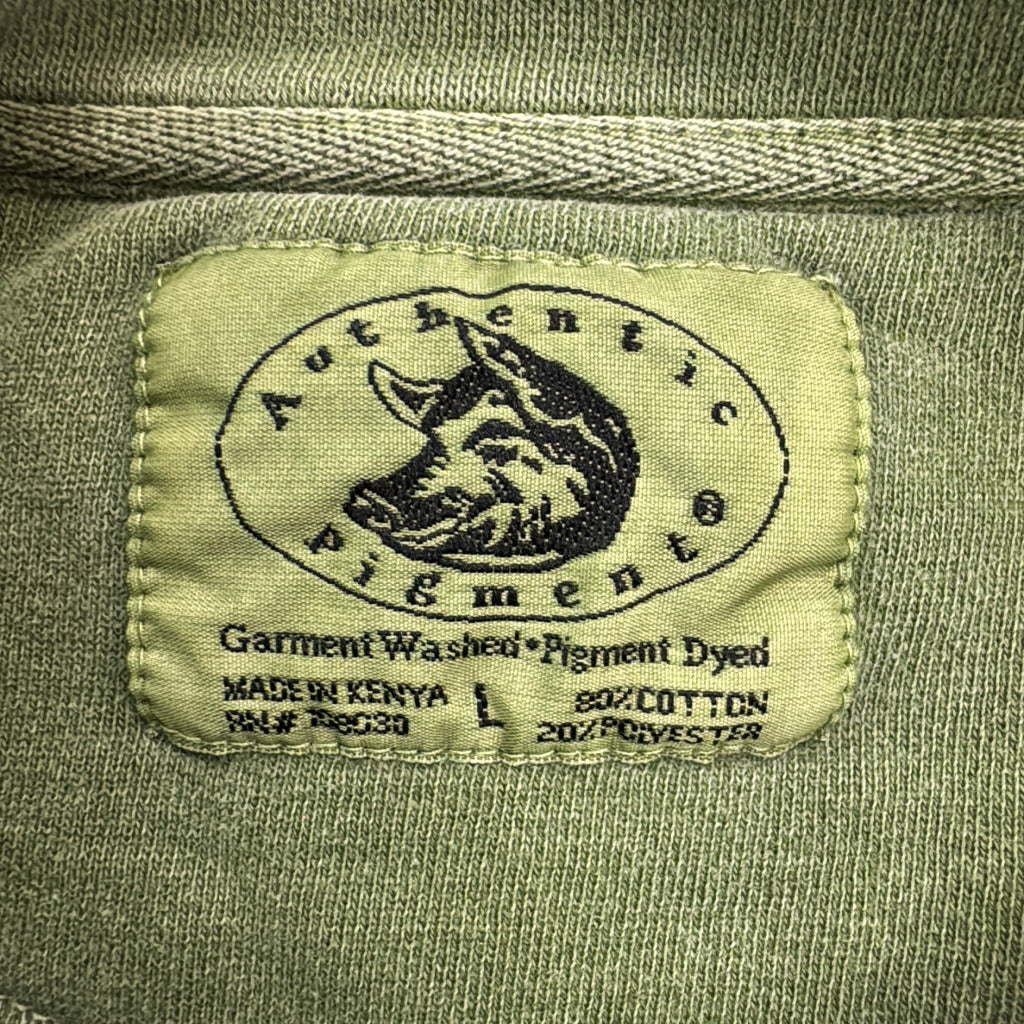 Authentic Pigment Sweat
