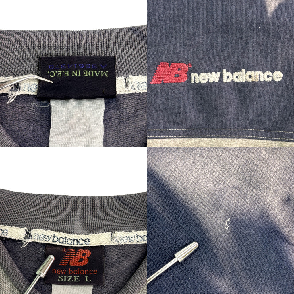90s NEW BALANCE Sweat