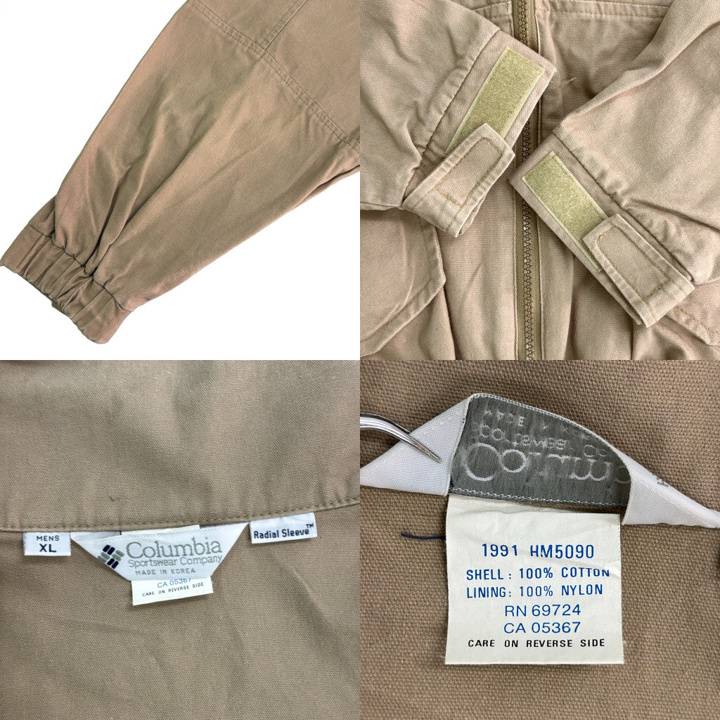 90s Columbia Hunting Jacket