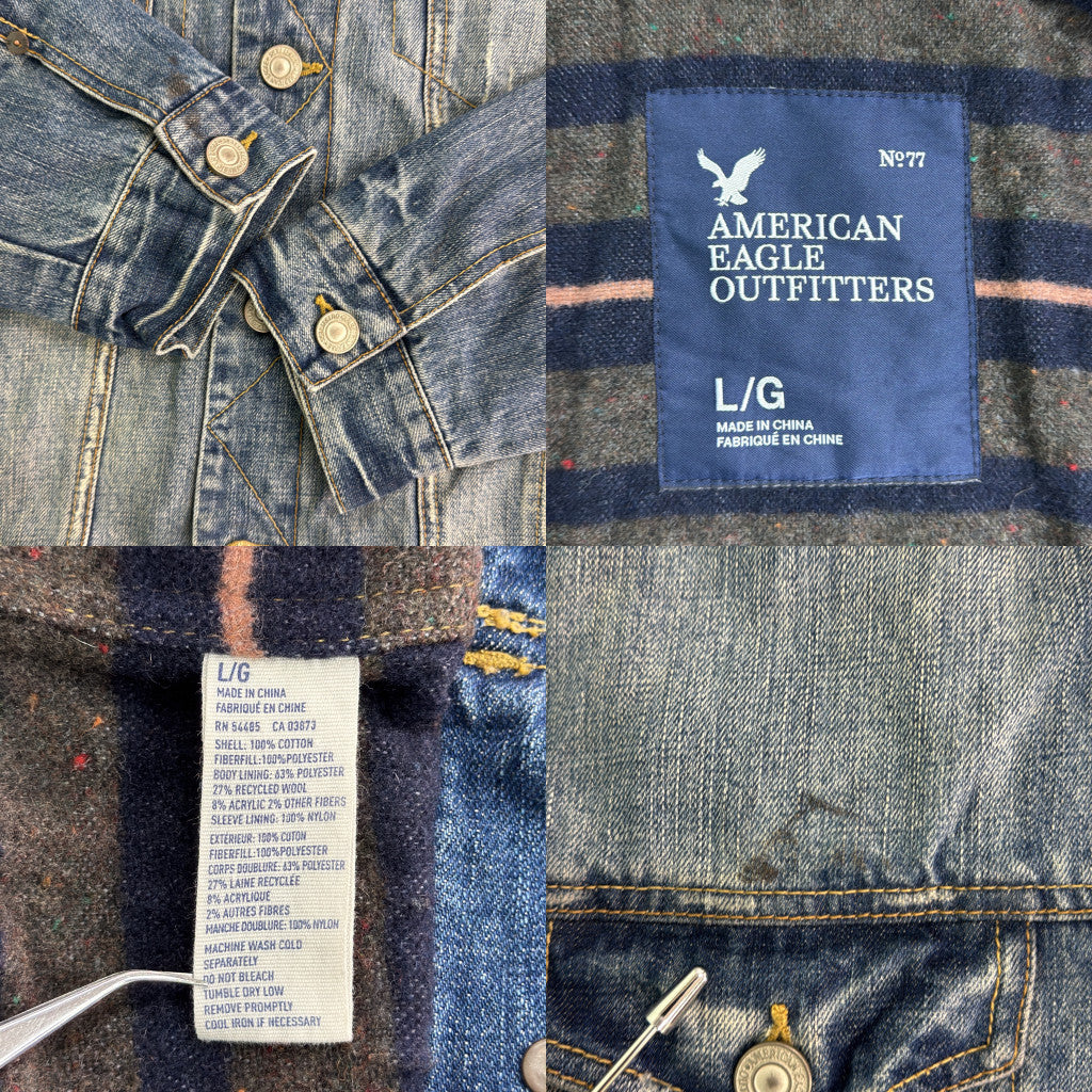 American Eagle Denim Jacket