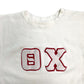 80s Champion REVERSE WEAVE College Sweat
