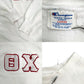 80s Champion REVERSE WEAVE College Sweat
