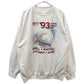 90s Sweat