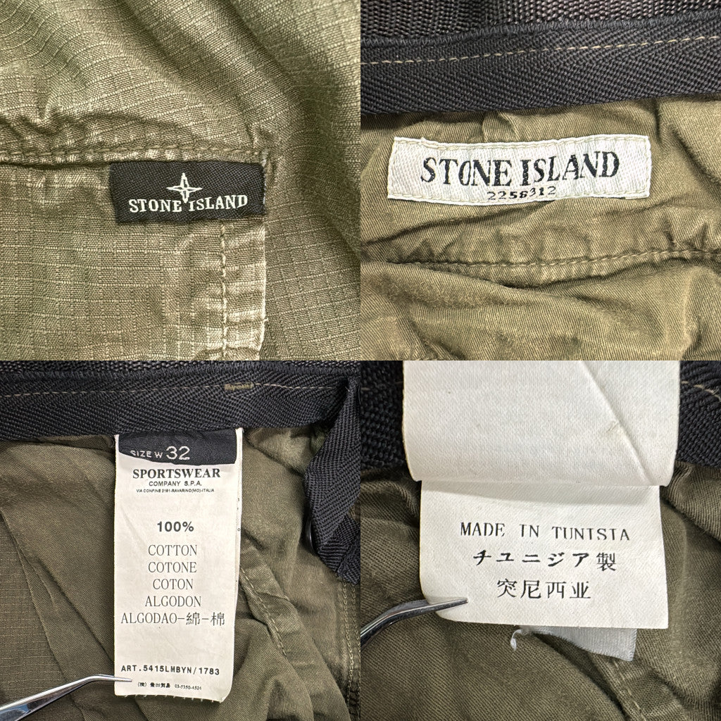 STONE ISLAND Cargo Shorts