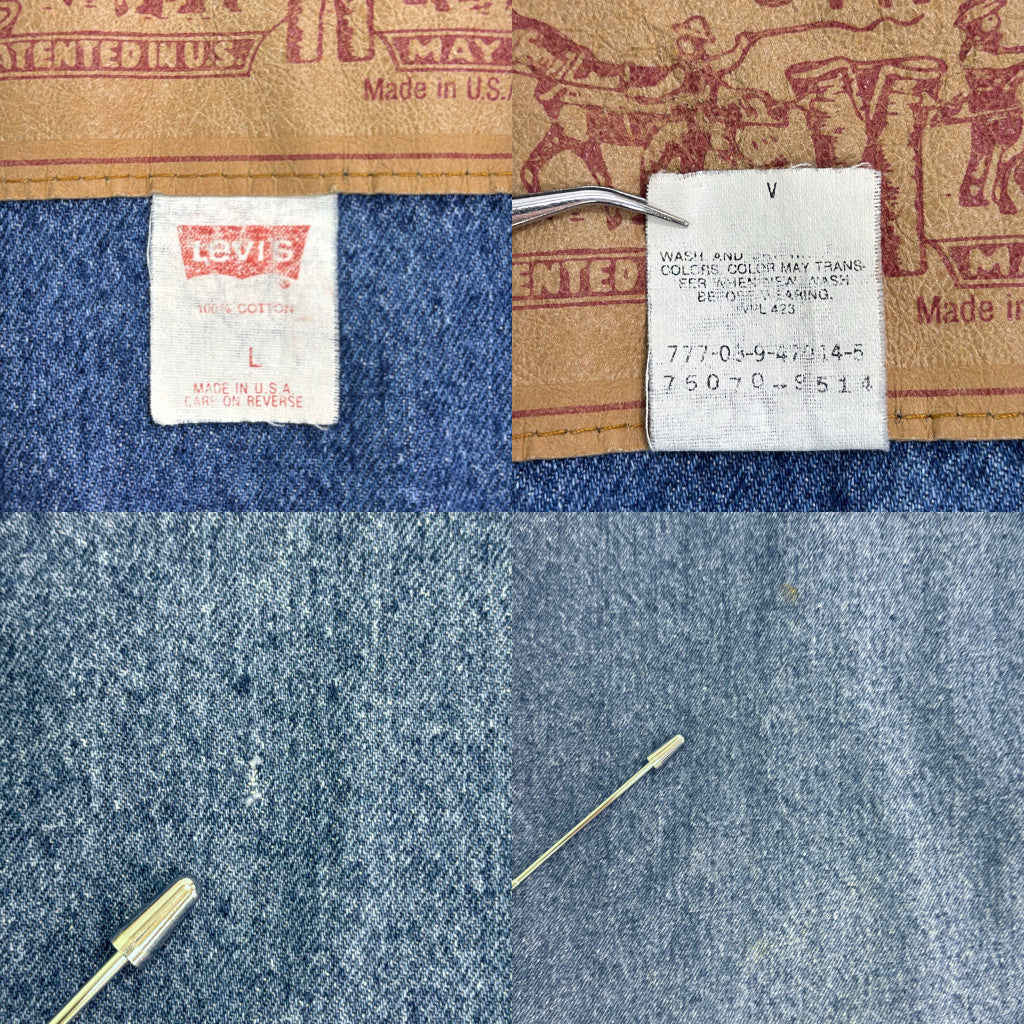 80s Levi's Soutien Collar Coat