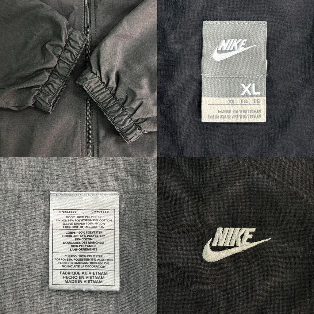 NIKE Windbreaker Jacket