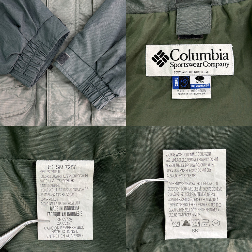 00s Columbia Nylon Jacket