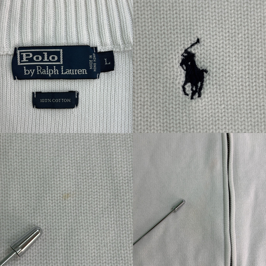 Polo by Ralph Lauren Driver Half Zip Sweater