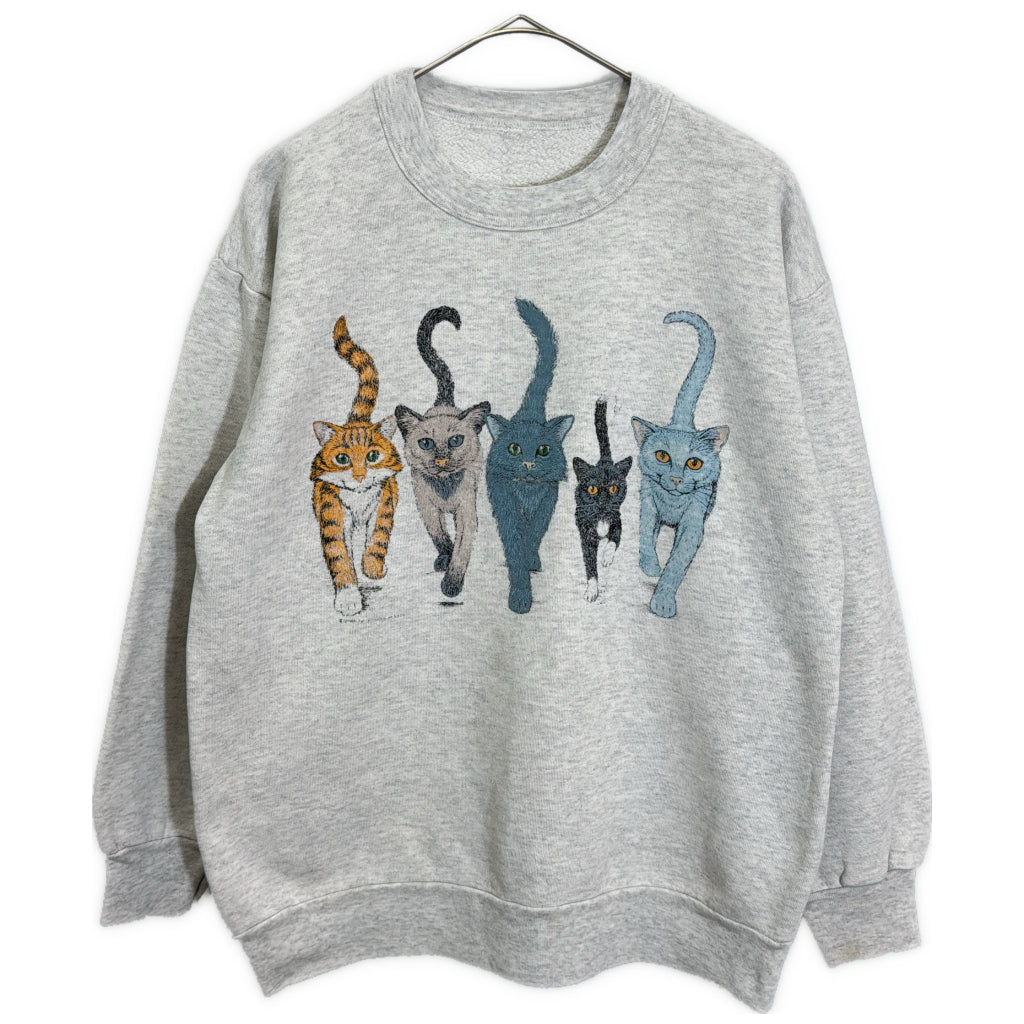 90s Animal Sweat