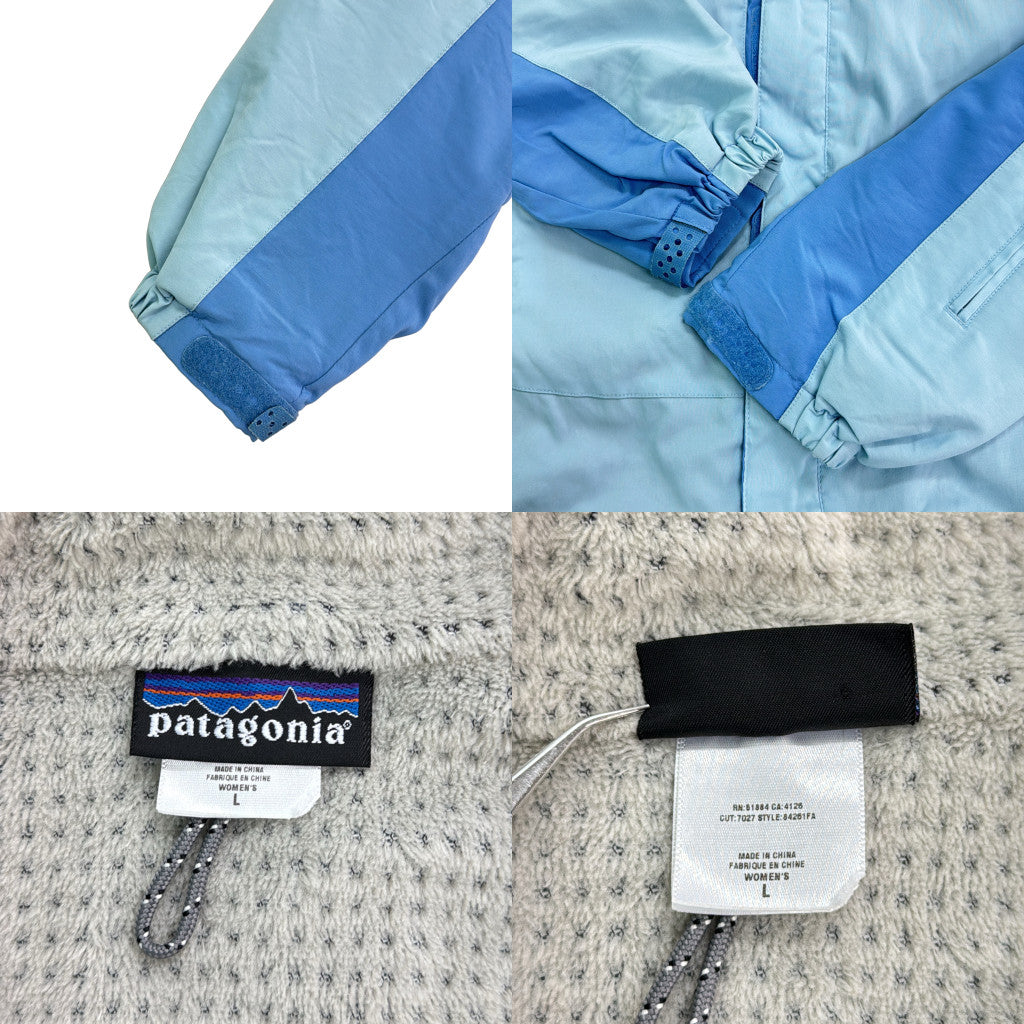 patagonia Nylon Jacket