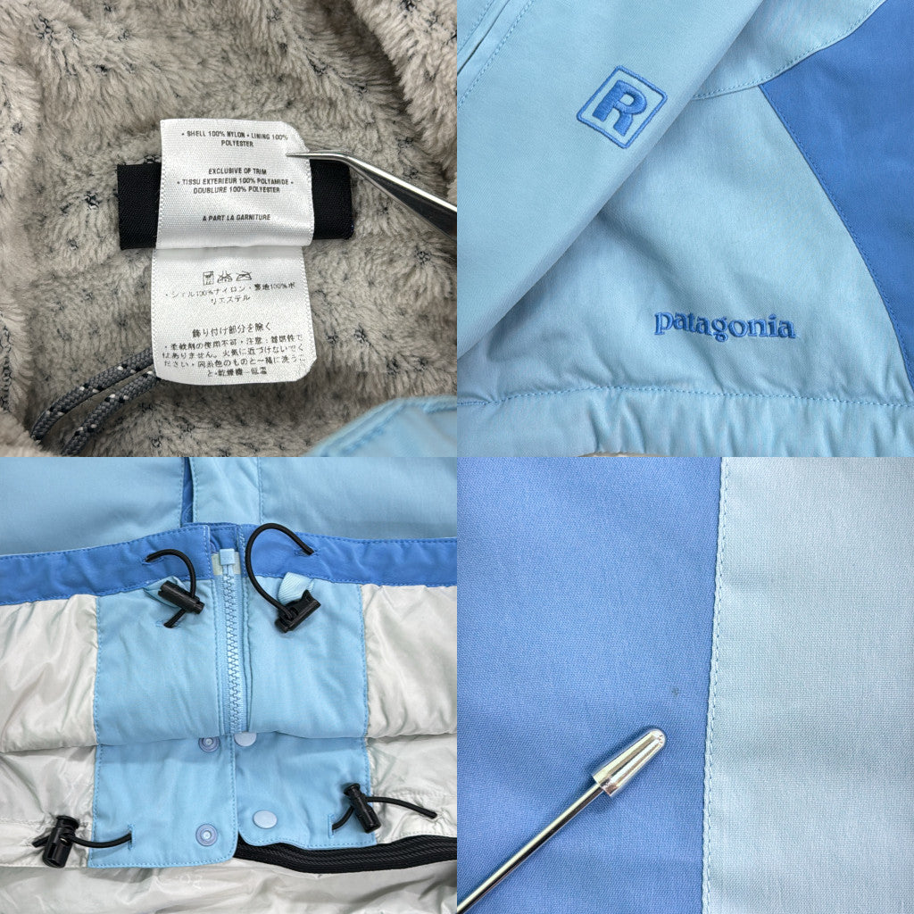 patagonia Nylon Jacket