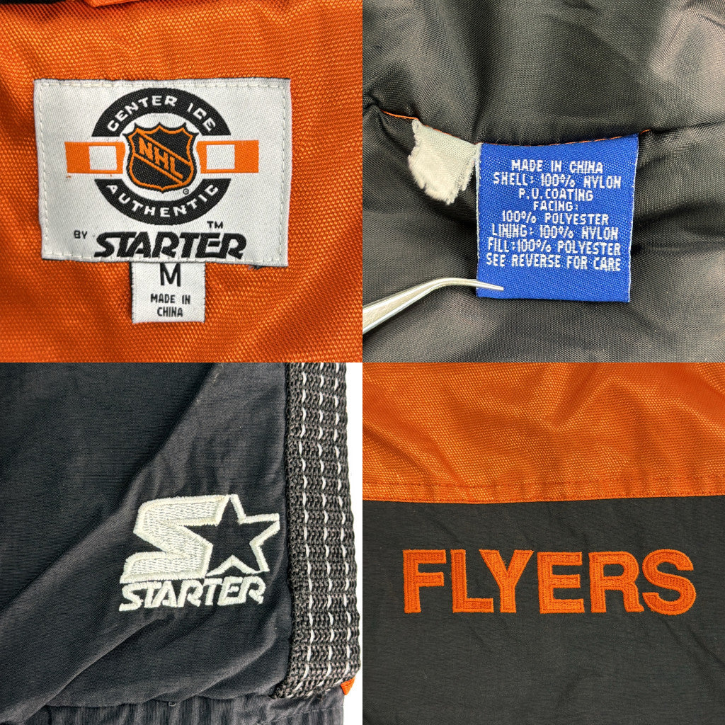 90s STARTER Stadium Jacket