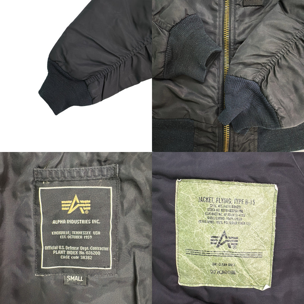ALPHA INDUSTRIES B-15 Flight Jacket Military Jacket