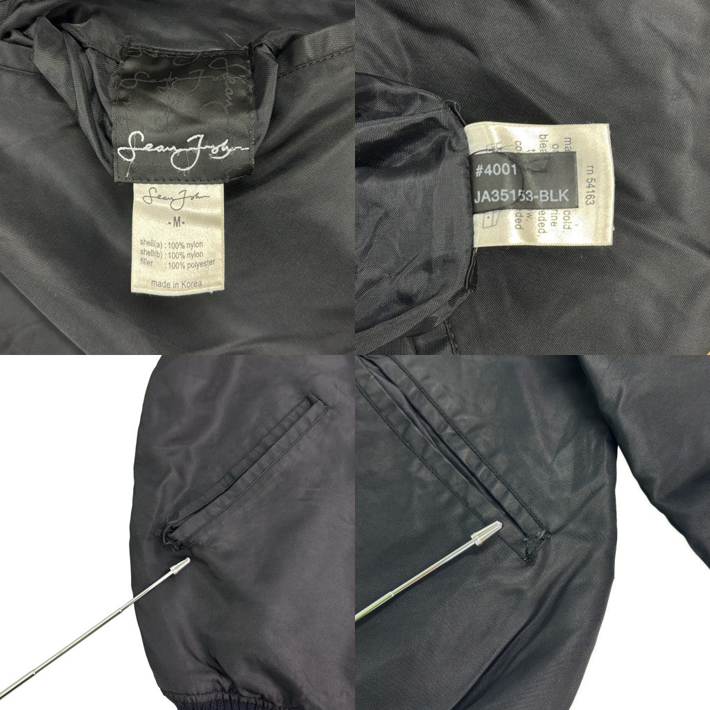 Sean John Nylon Jacket