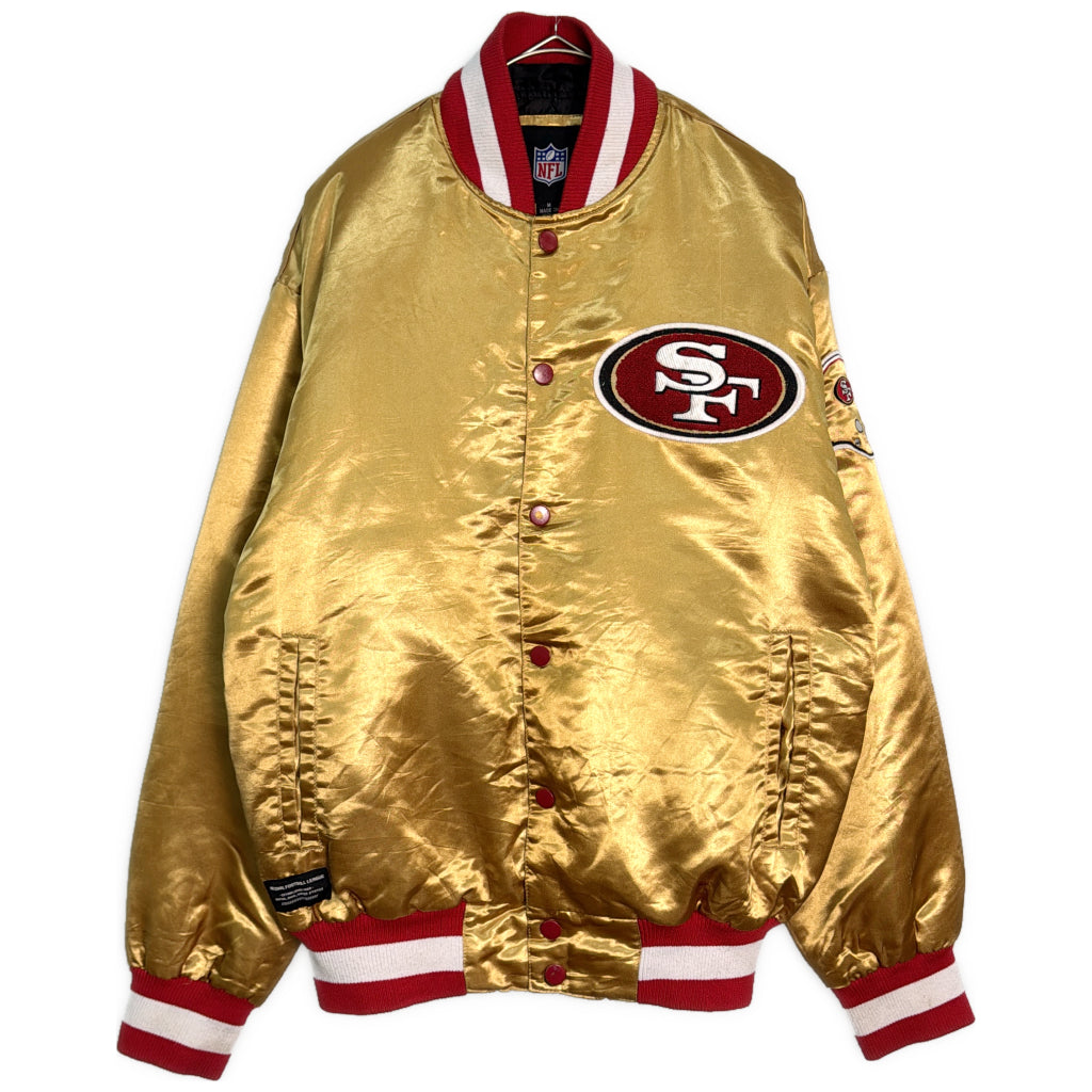 NFL Stadium Jacket