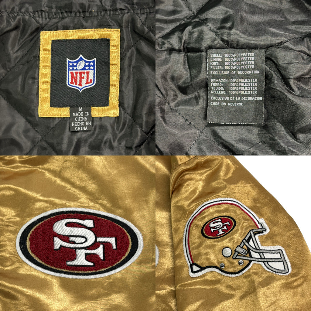 NFL Stadium Jacket