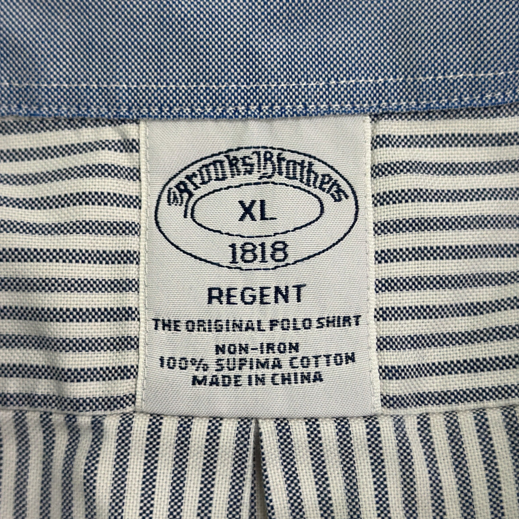 Brooks Brothers Stripe Shirt