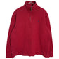 Polo by Ralph Lauren Half Zip Cotton Sweater Half Zip Sweater