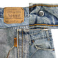 90s Levi's 505 Denim Pants