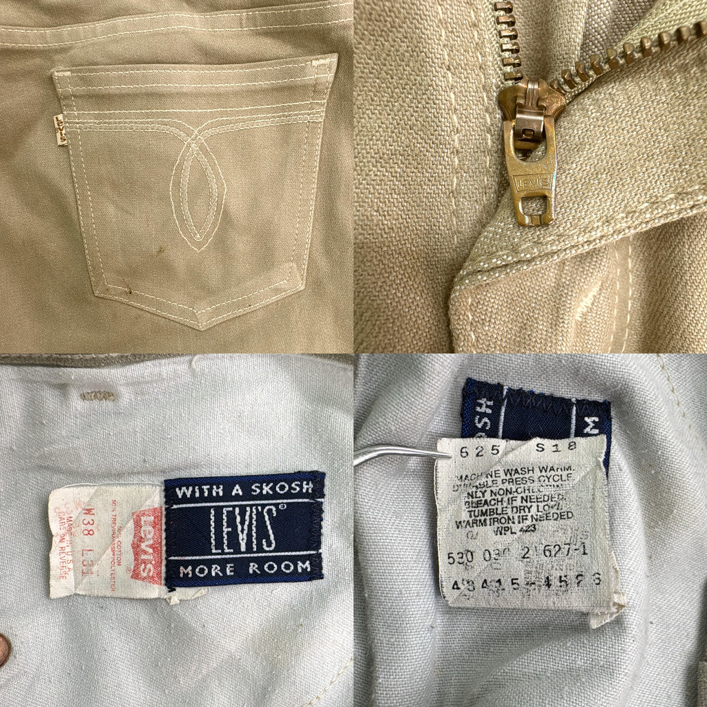 80s Levi's WITH A SKOSH MORE ROOM Staflex Pants