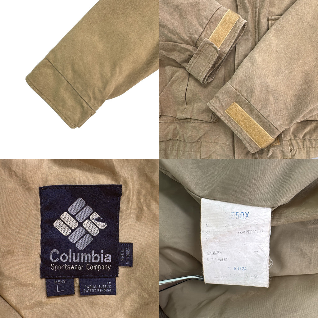 80s Columbia Hunting Jacket