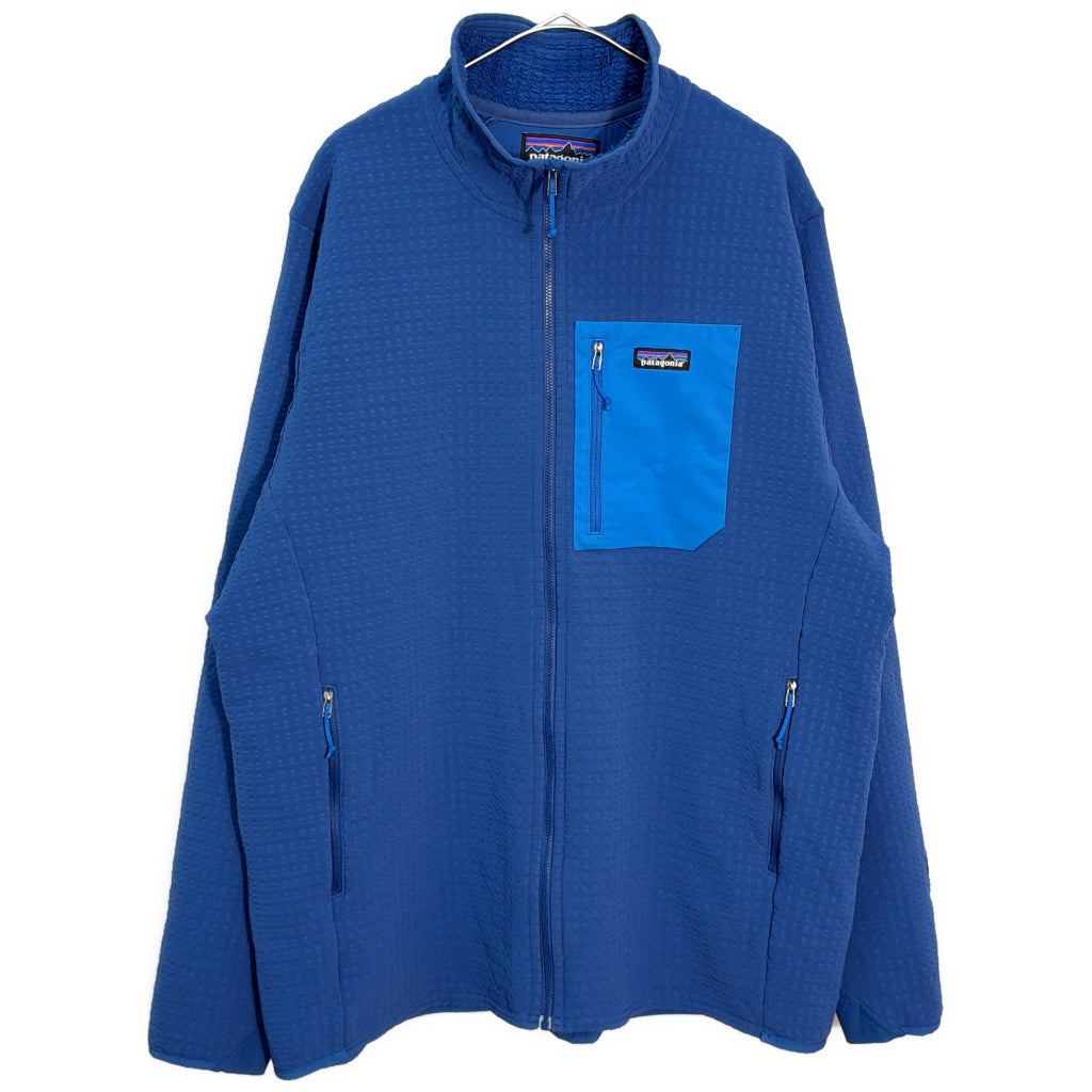 patagonia Regulator R2 Fleece Jacket