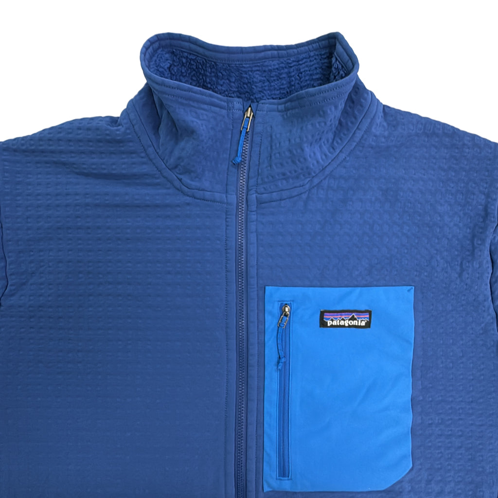 patagonia Regulator R2 Fleece Jacket