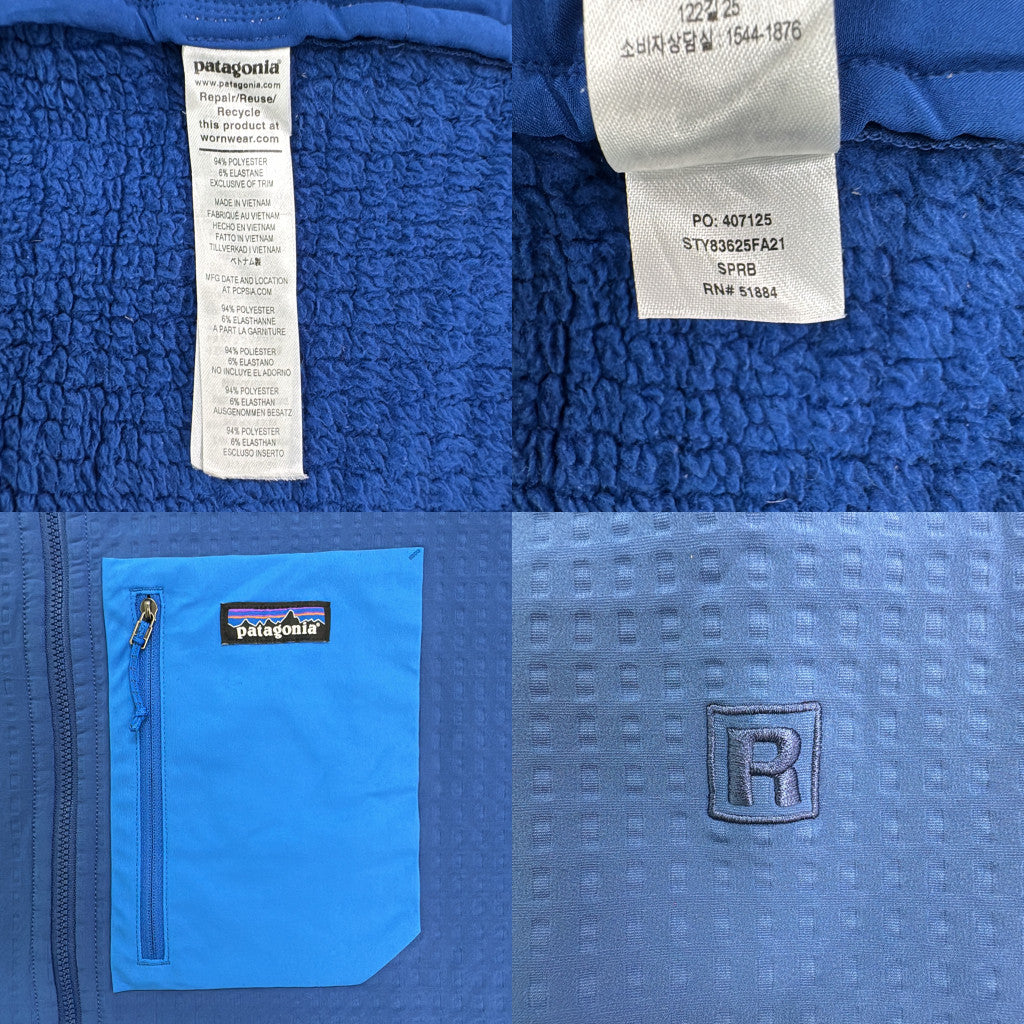patagonia Regulator R2 Fleece Jacket