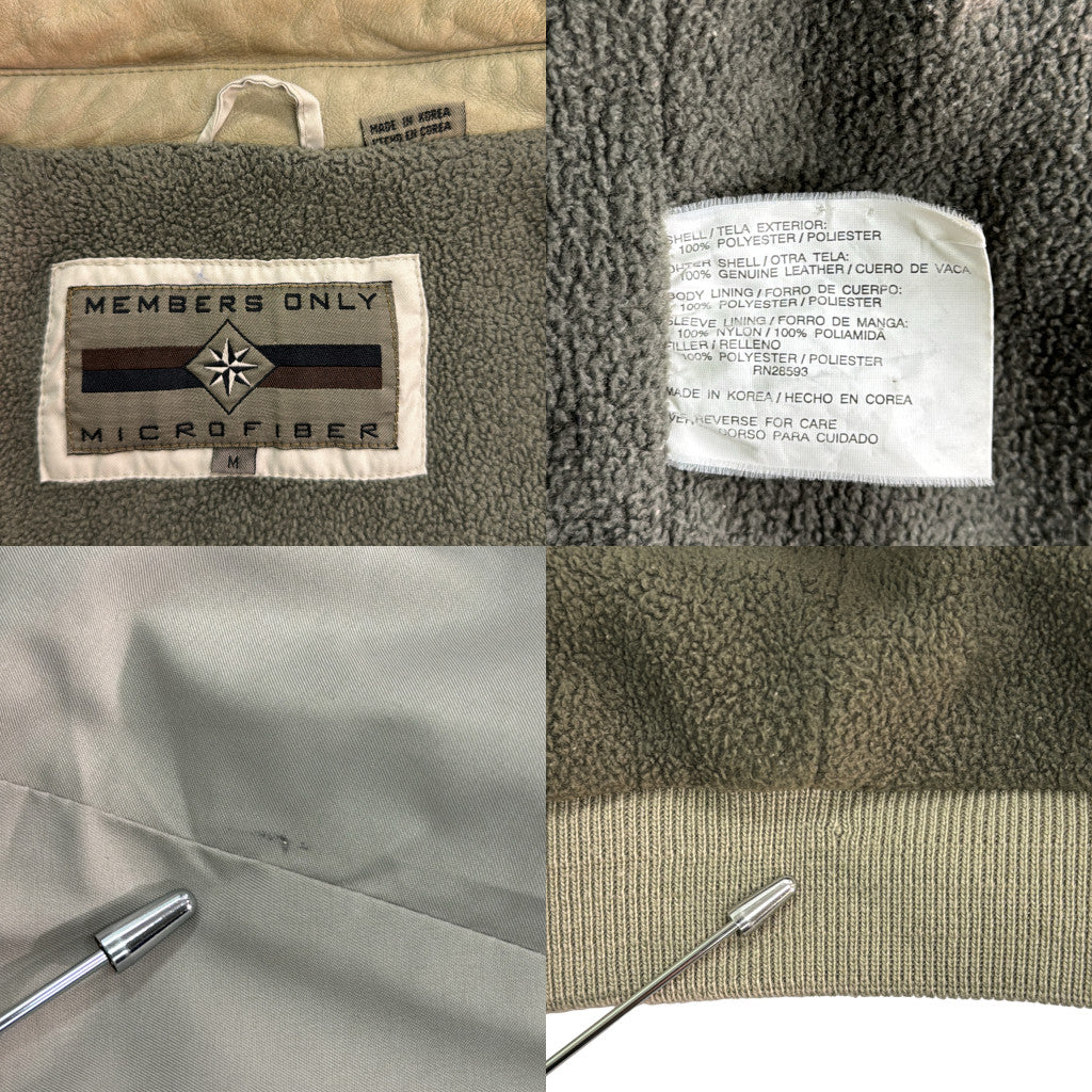 MEMBERS ONLY Padded Jacket
