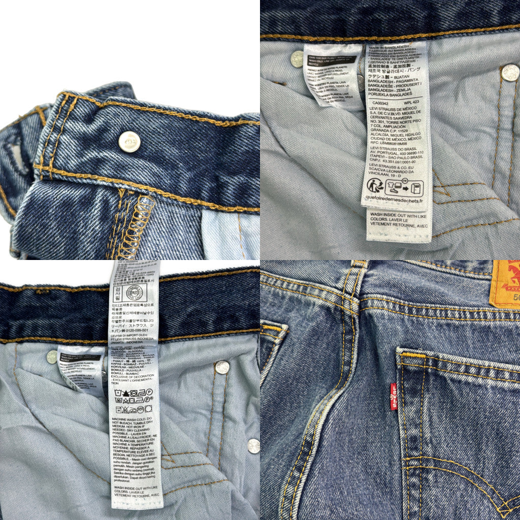 Levi's 505 Denim Pants