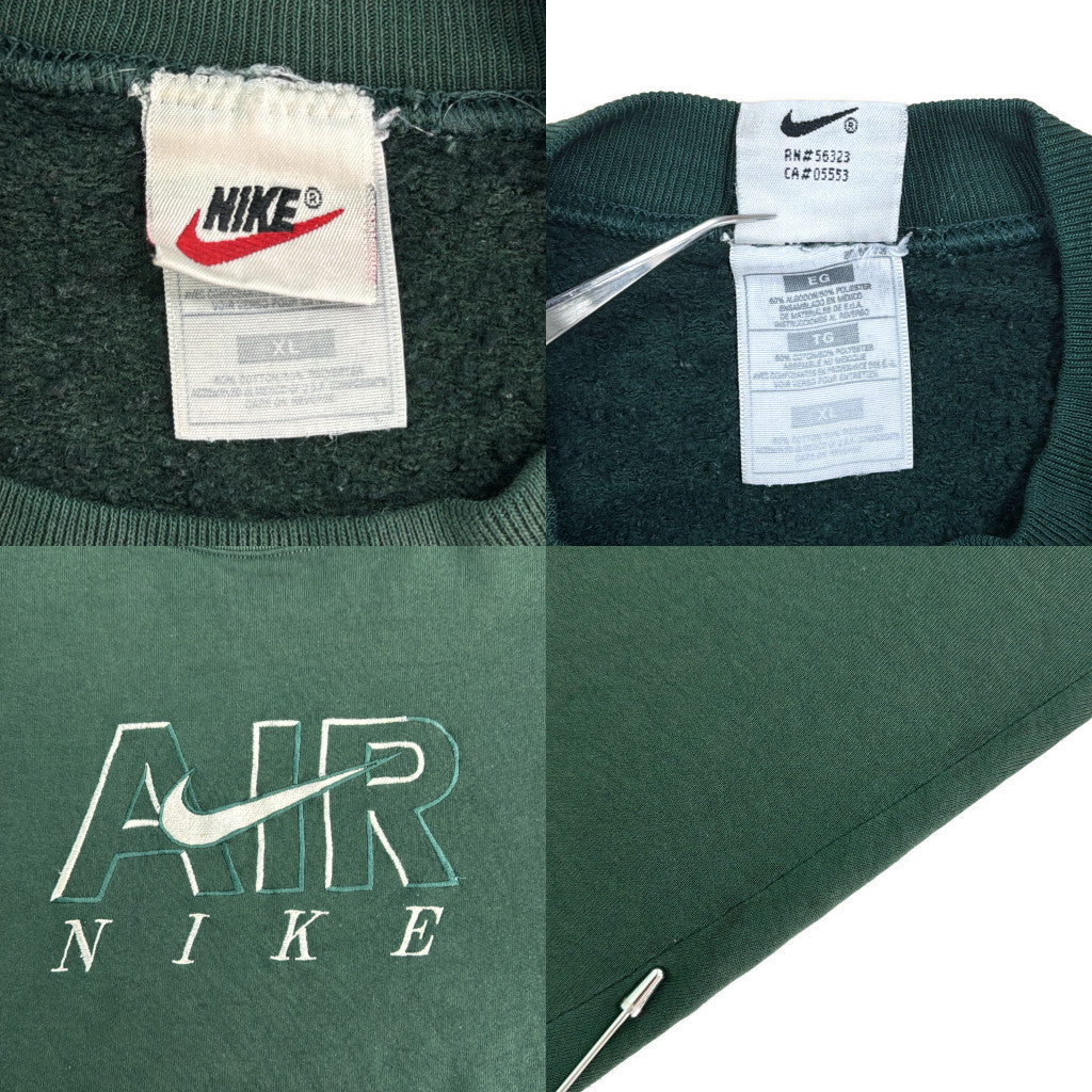 90s NIKE Sweat