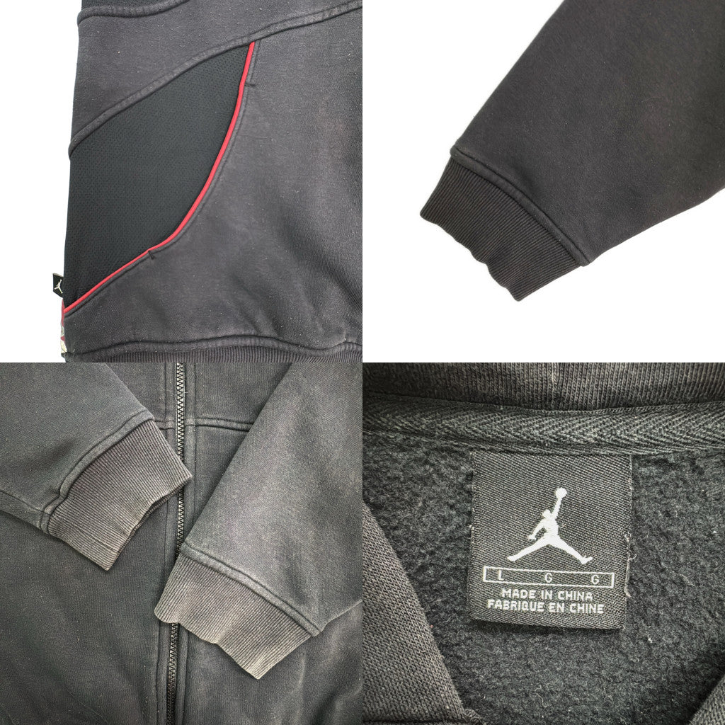 JORDAN Full Zip Hoodie