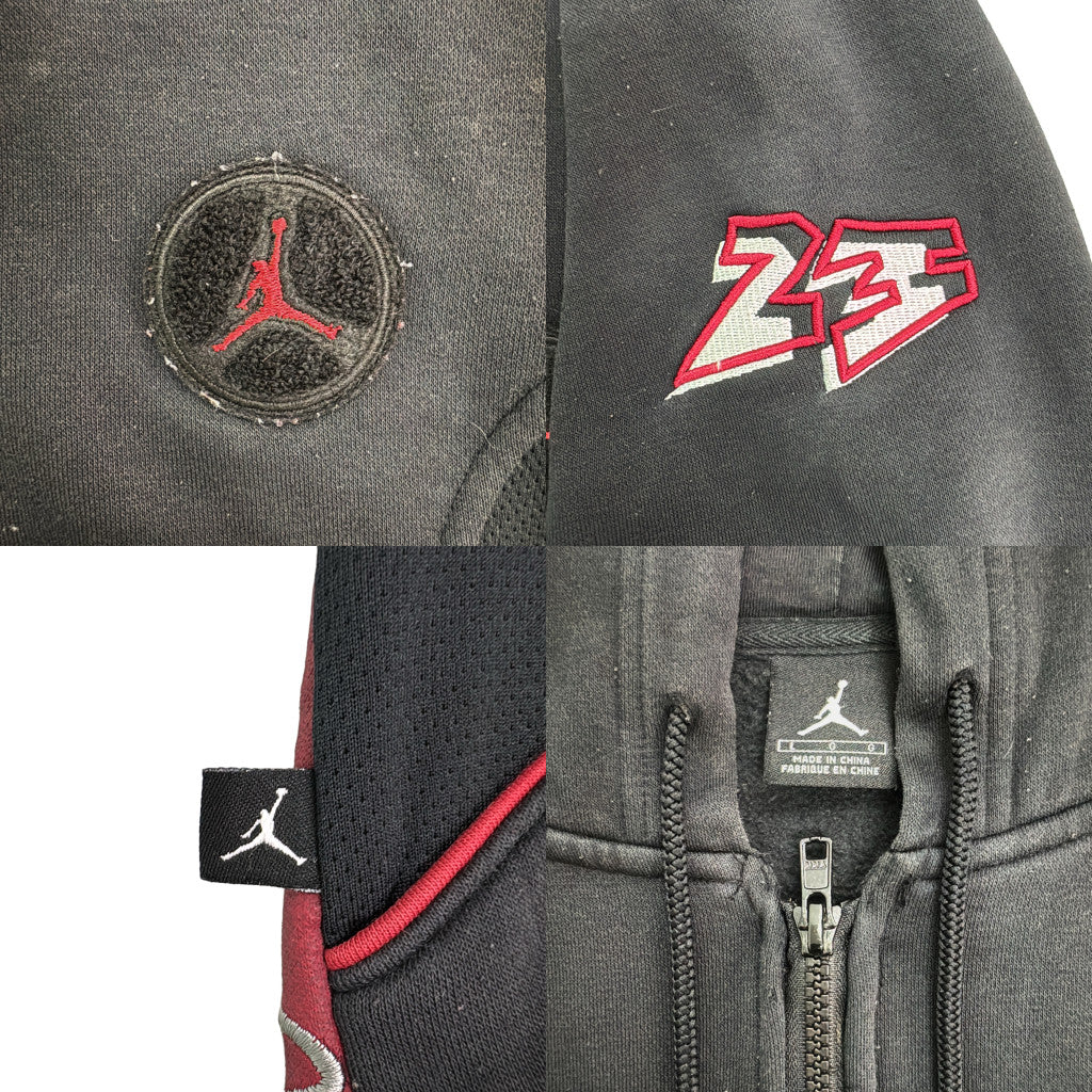 JORDAN Full Zip Hoodie