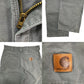 Carhartt Painter Pants