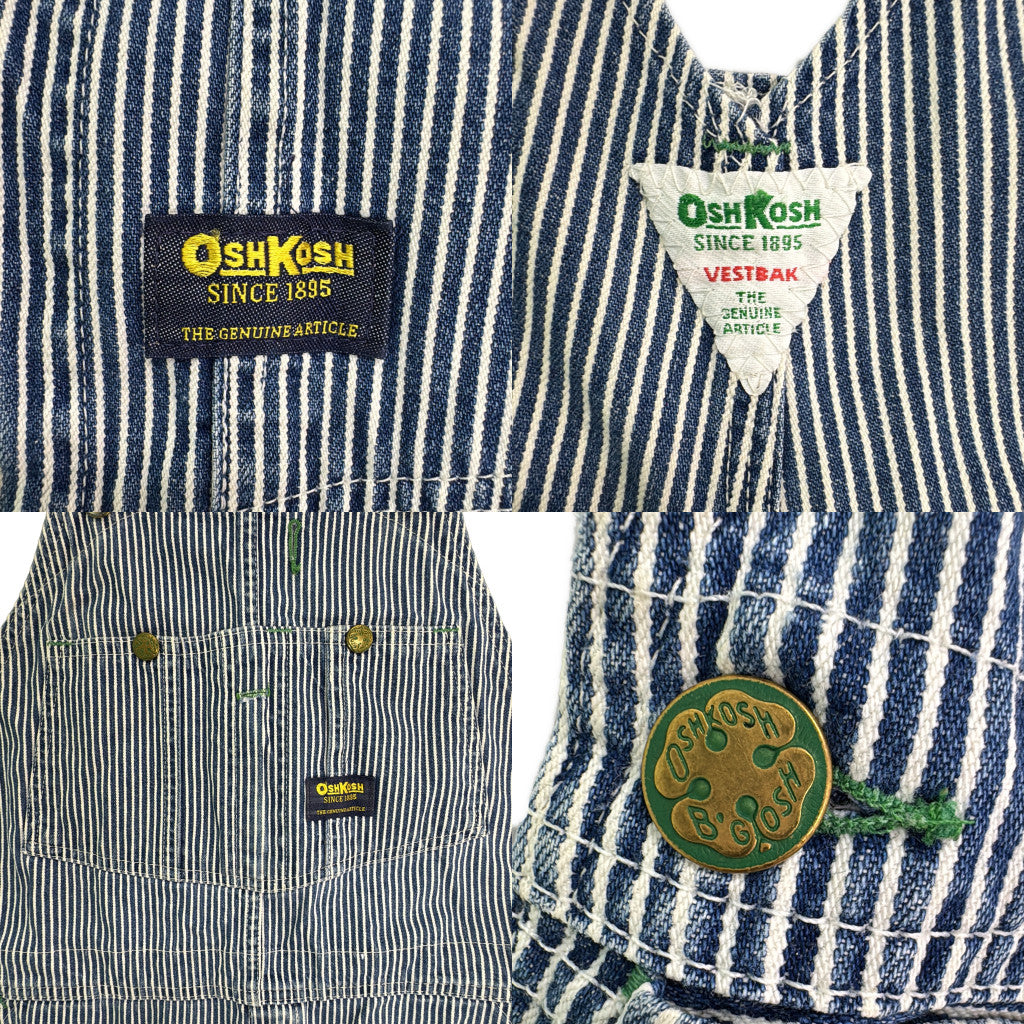 70s OSHKOSH Overall
