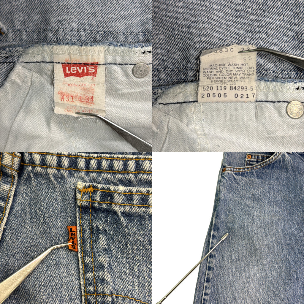 80s Levi's Denim Pants