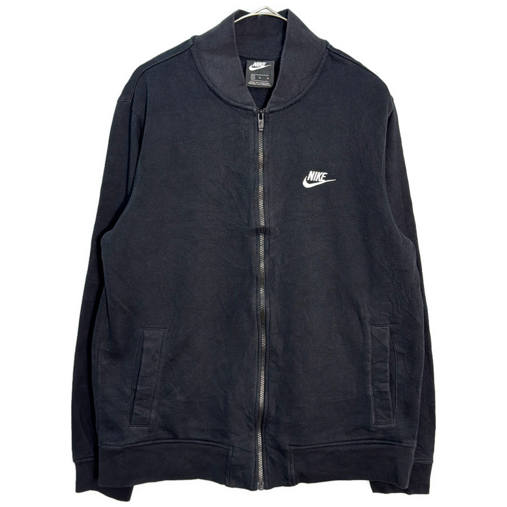 NIKE Track Jacket
