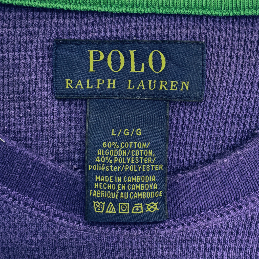 Polo by Ralph Lauren Long Sleeve T-Shirt