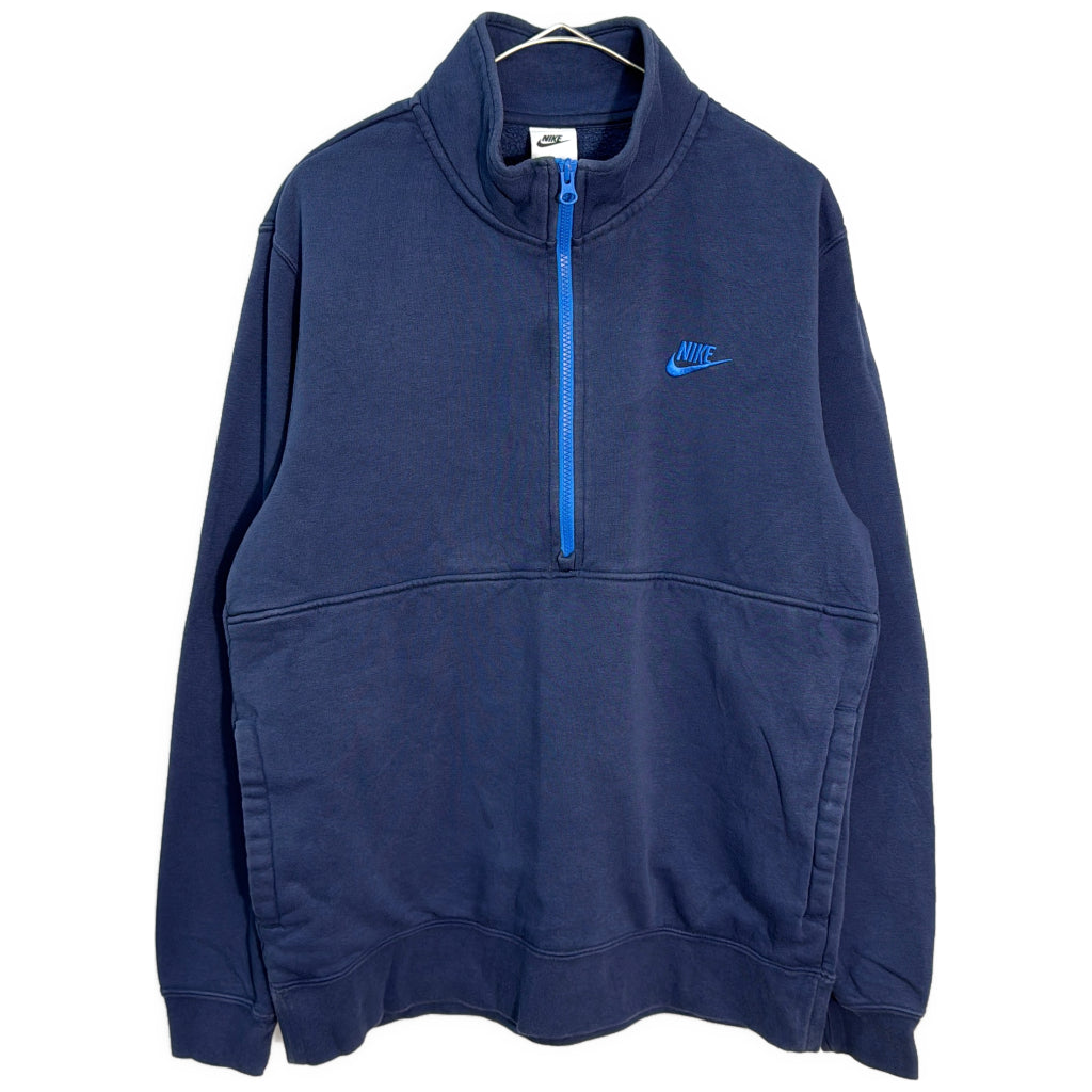 NIKE Logo Sweat