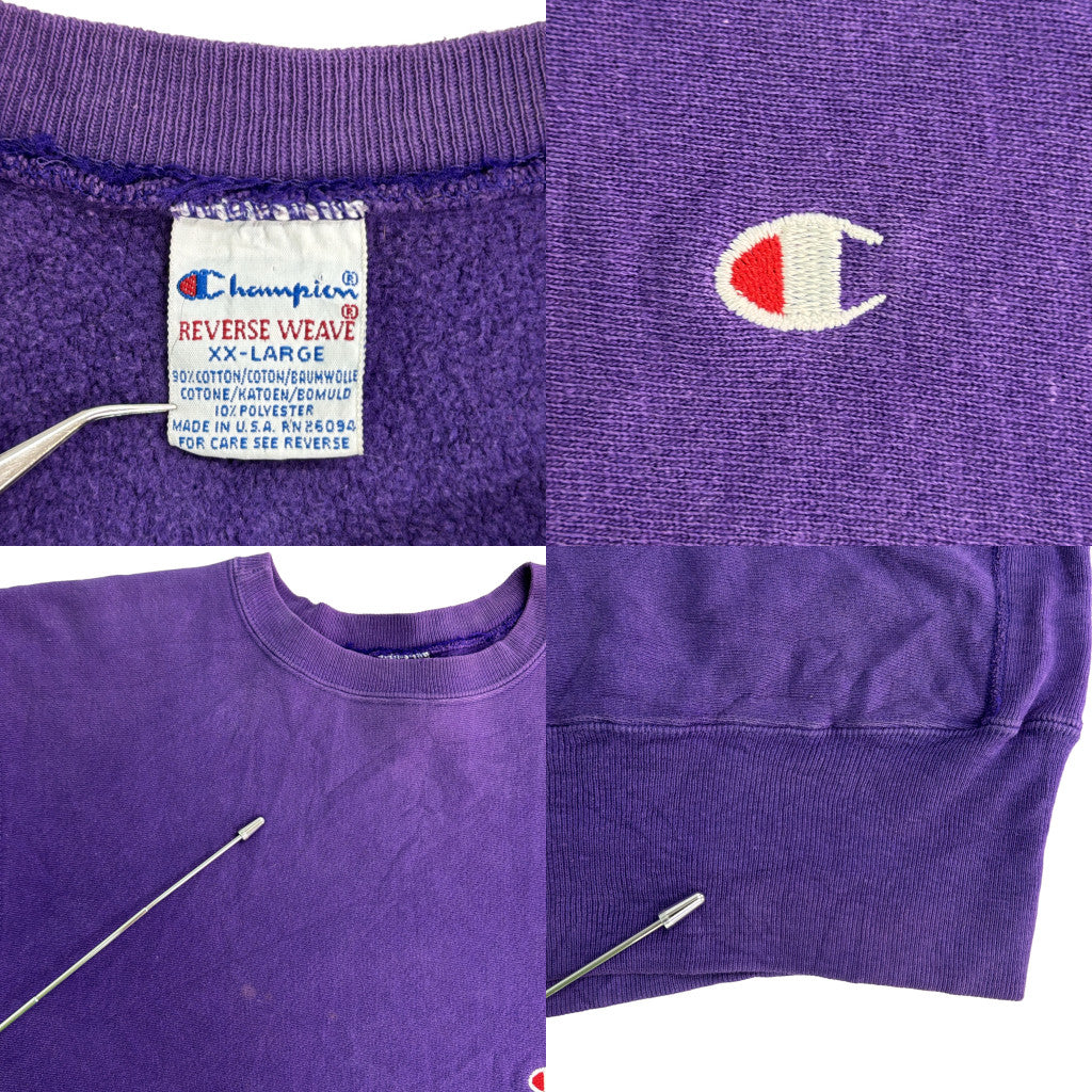90s Champion REVERSE WEAVE Sweat