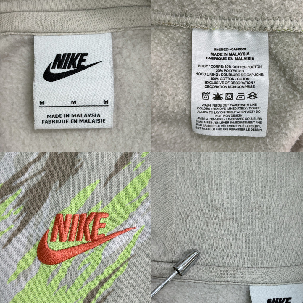NIKE Hoodie