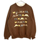 90s MORNING SUN Animal Sweat