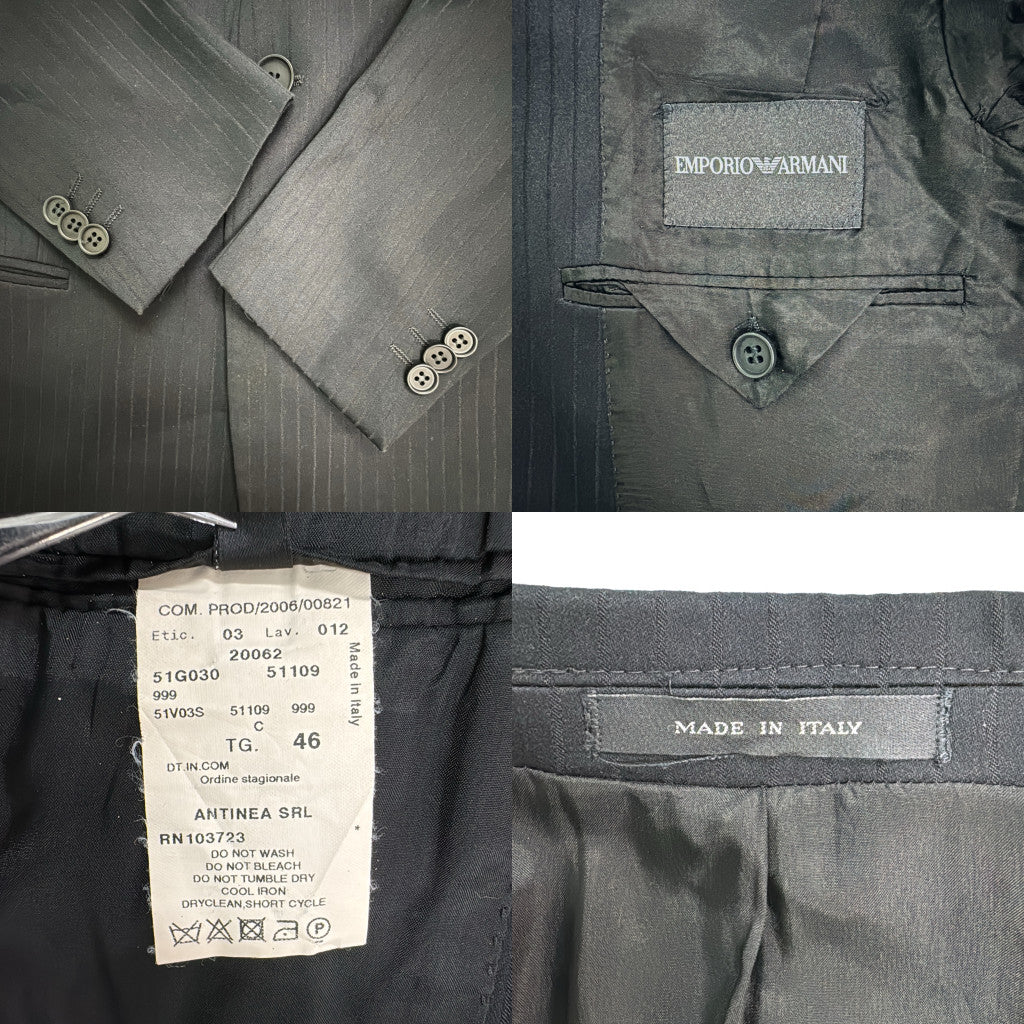 EMPORIO ARMANI Tailored Jacket